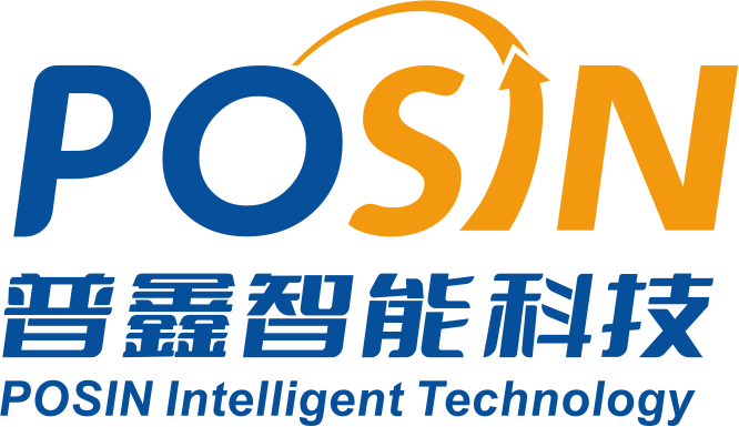 智能设备公司响应式网站模板